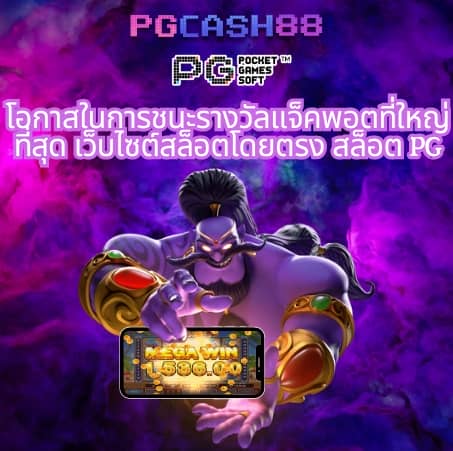 168vip